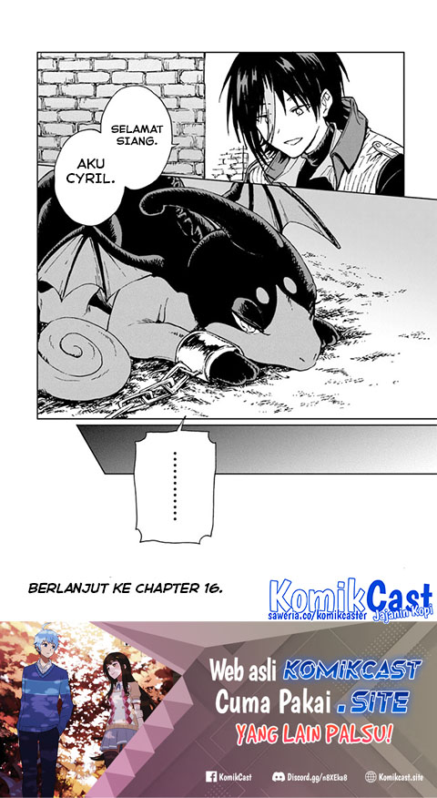 S-kyuu Guild wo Tsuihou saretakedo, Jitsu wa Ore dake Dragon no Kotoba ga Wakaru no de, Kidzuita Toki ni wa Ryuu Kishi no Chouten wo Kiwametemashita