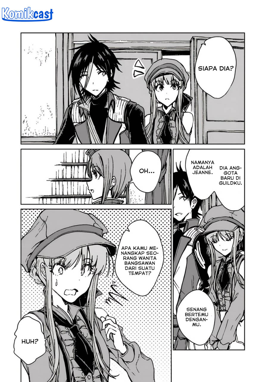 S-kyuu Guild wo Tsuihou saretakedo, Jitsu wa Ore dake Dragon no Kotoba ga Wakaru no de, Kidzuita Toki ni wa Ryuu Kishi no Chouten wo Kiwametemashita