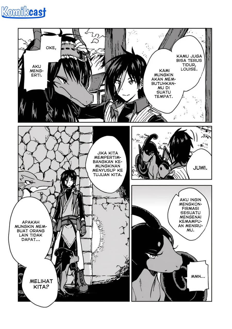 S-kyuu Guild wo Tsuihou saretakedo, Jitsu wa Ore dake Dragon no Kotoba ga Wakaru no de, Kidzuita Toki ni wa Ryuu Kishi no Chouten wo Kiwametemashita