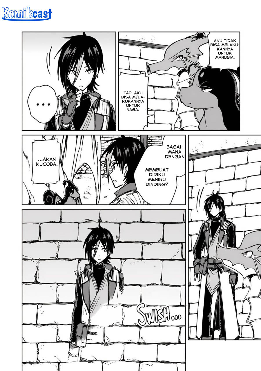 S-kyuu Guild wo Tsuihou saretakedo, Jitsu wa Ore dake Dragon no Kotoba ga Wakaru no de, Kidzuita Toki ni wa Ryuu Kishi no Chouten wo Kiwametemashita
