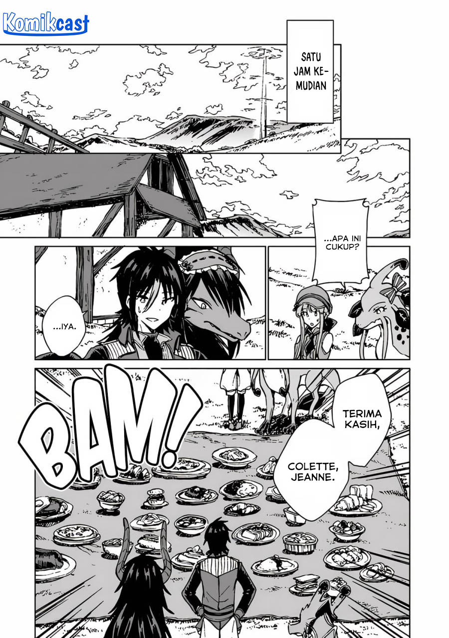 S-kyuu Guild wo Tsuihou saretakedo, Jitsu wa Ore dake Dragon no Kotoba ga Wakaru no de, Kidzuita Toki ni wa Ryuu Kishi no Chouten wo Kiwametemashita