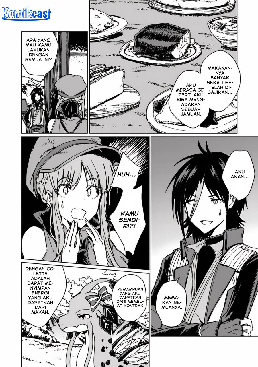 S-kyuu Guild wo Tsuihou saretakedo, Jitsu wa Ore dake Dragon no Kotoba ga Wakaru no de, Kidzuita Toki ni wa Ryuu Kishi no Chouten wo Kiwametemashita
