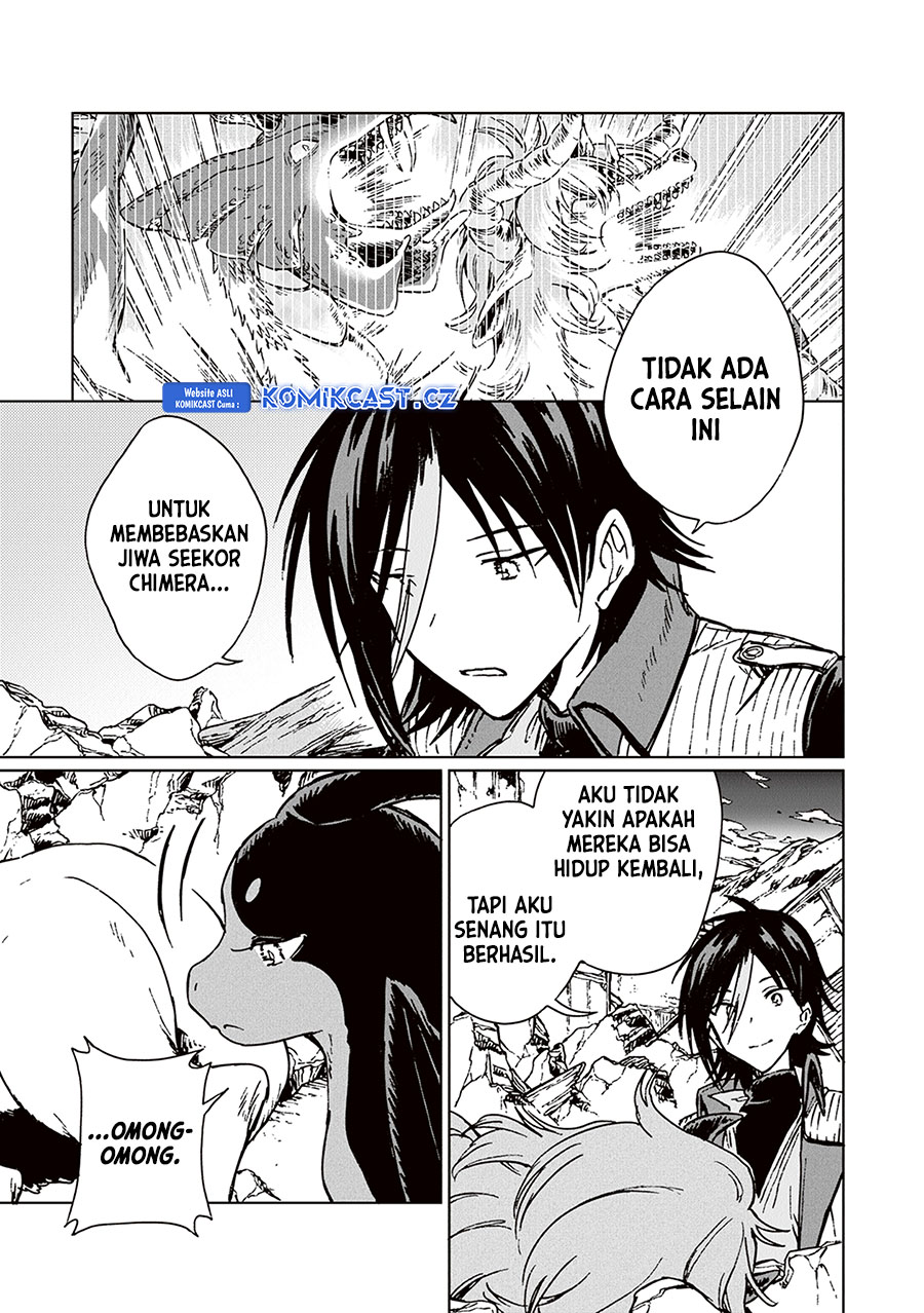 S-kyuu Guild wo Tsuihou saretakedo, Jitsu wa Ore dake Dragon no Kotoba ga Wakaru no de, Kidzuita Toki ni wa Ryuu Kishi no Chouten wo Kiwametemashita