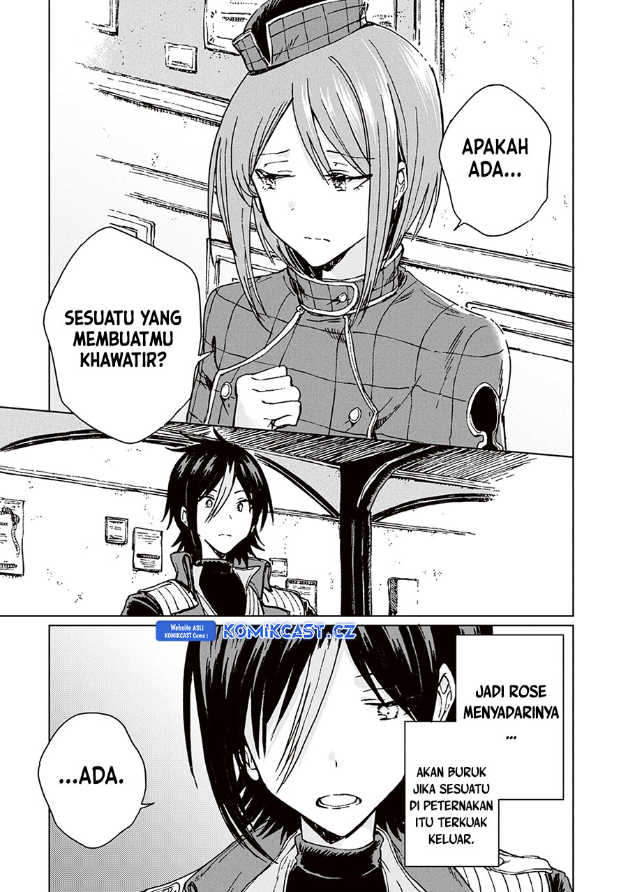 S-kyuu Guild wo Tsuihou saretakedo, Jitsu wa Ore dake Dragon no Kotoba ga Wakaru no de, Kidzuita Toki ni wa Ryuu Kishi no Chouten wo Kiwametemashita