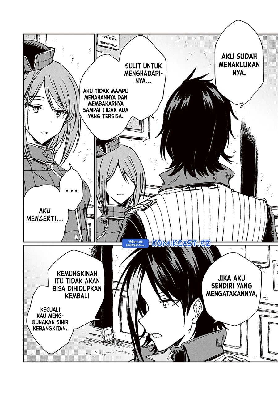 S-kyuu Guild wo Tsuihou saretakedo, Jitsu wa Ore dake Dragon no Kotoba ga Wakaru no de, Kidzuita Toki ni wa Ryuu Kishi no Chouten wo Kiwametemashita