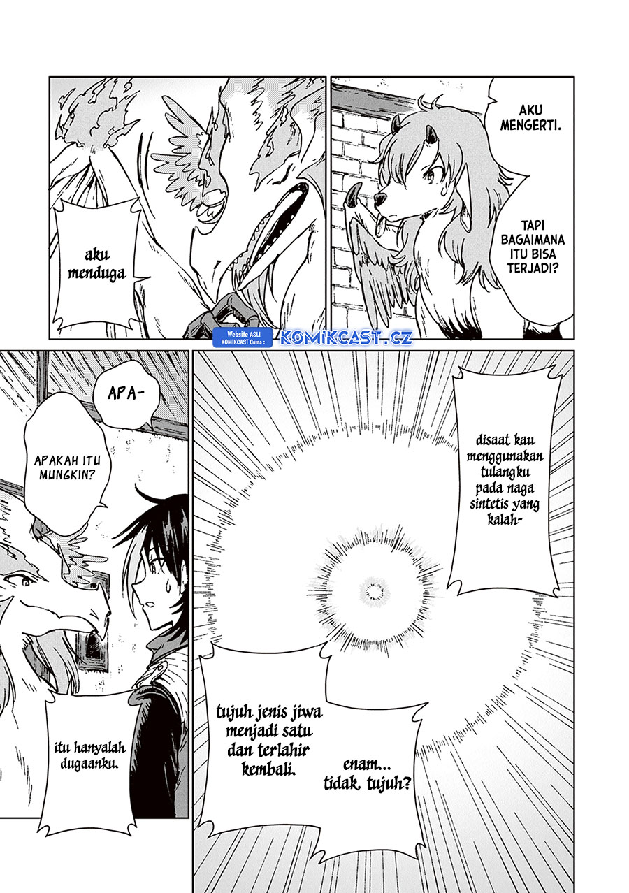 S-kyuu Guild wo Tsuihou saretakedo, Jitsu wa Ore dake Dragon no Kotoba ga Wakaru no de, Kidzuita Toki ni wa Ryuu Kishi no Chouten wo Kiwametemashita