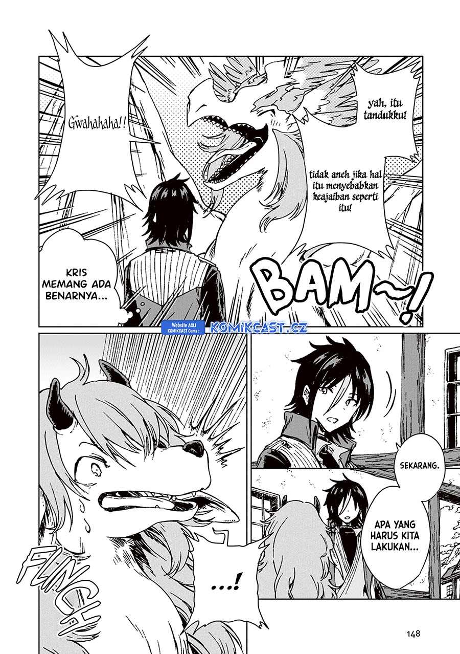 S-kyuu Guild wo Tsuihou saretakedo, Jitsu wa Ore dake Dragon no Kotoba ga Wakaru no de, Kidzuita Toki ni wa Ryuu Kishi no Chouten wo Kiwametemashita