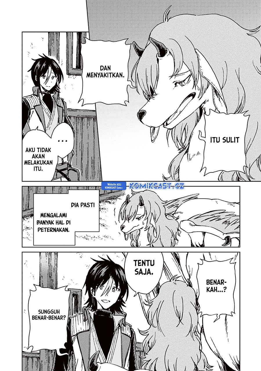 S-kyuu Guild wo Tsuihou saretakedo, Jitsu wa Ore dake Dragon no Kotoba ga Wakaru no de, Kidzuita Toki ni wa Ryuu Kishi no Chouten wo Kiwametemashita