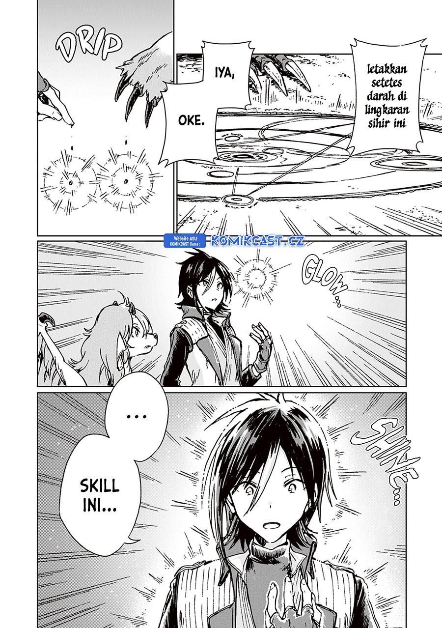 S-kyuu Guild wo Tsuihou saretakedo, Jitsu wa Ore dake Dragon no Kotoba ga Wakaru no de, Kidzuita Toki ni wa Ryuu Kishi no Chouten wo Kiwametemashita