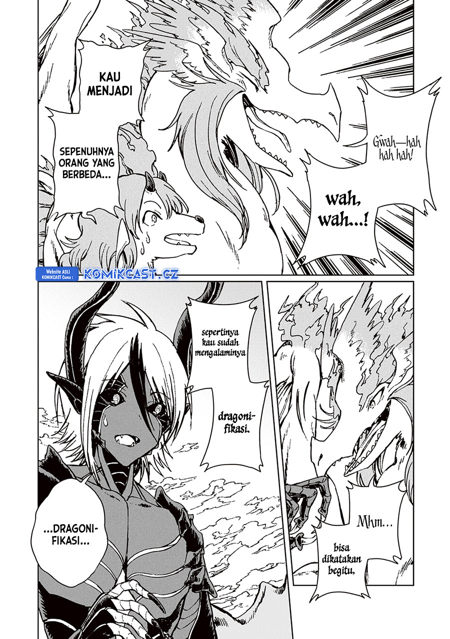 S-kyuu Guild wo Tsuihou saretakedo, Jitsu wa Ore dake Dragon no Kotoba ga Wakaru no de, Kidzuita Toki ni wa Ryuu Kishi no Chouten wo Kiwametemashita