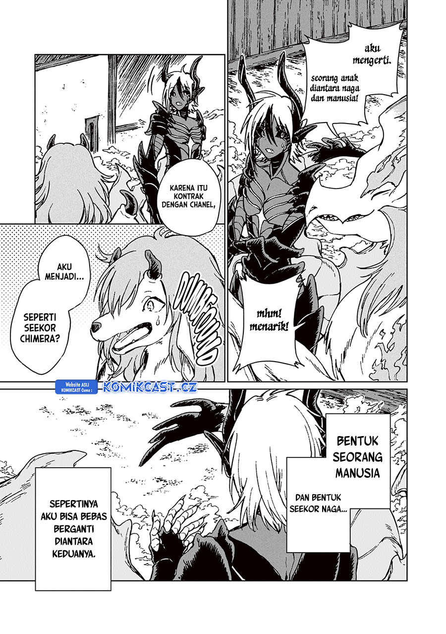 S-kyuu Guild wo Tsuihou saretakedo, Jitsu wa Ore dake Dragon no Kotoba ga Wakaru no de, Kidzuita Toki ni wa Ryuu Kishi no Chouten wo Kiwametemashita