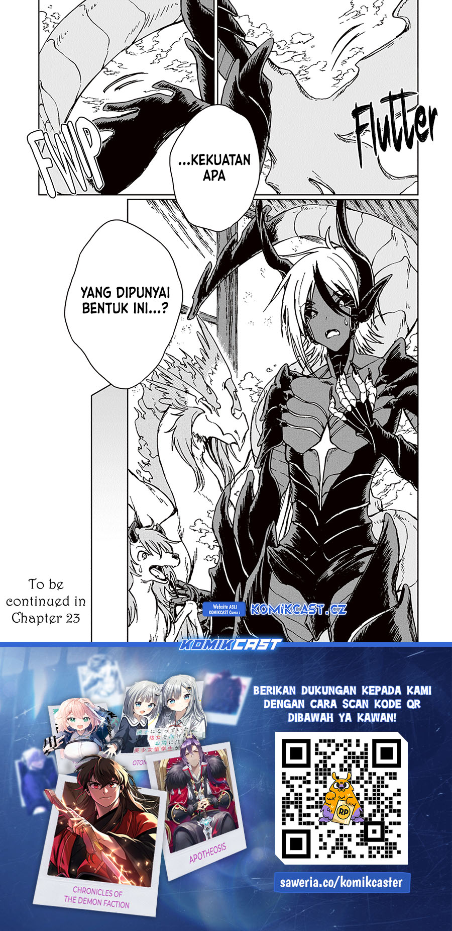 S-kyuu Guild wo Tsuihou saretakedo, Jitsu wa Ore dake Dragon no Kotoba ga Wakaru no de, Kidzuita Toki ni wa Ryuu Kishi no Chouten wo Kiwametemashita