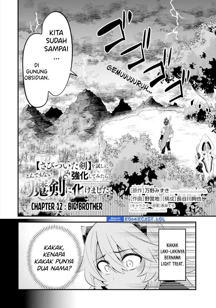 Sabitsuita Ken wo Tameshi ni Kyouka Shite Mitara, Tondemonai Maken ni Bakemashita Chapter 12