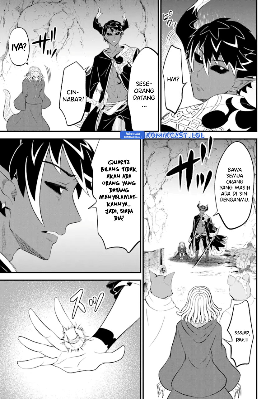 Sabitsuita Ken wo Tameshi ni Kyouka Shite Mitara, Tondemonai Maken ni Bakemashita Chapter 12