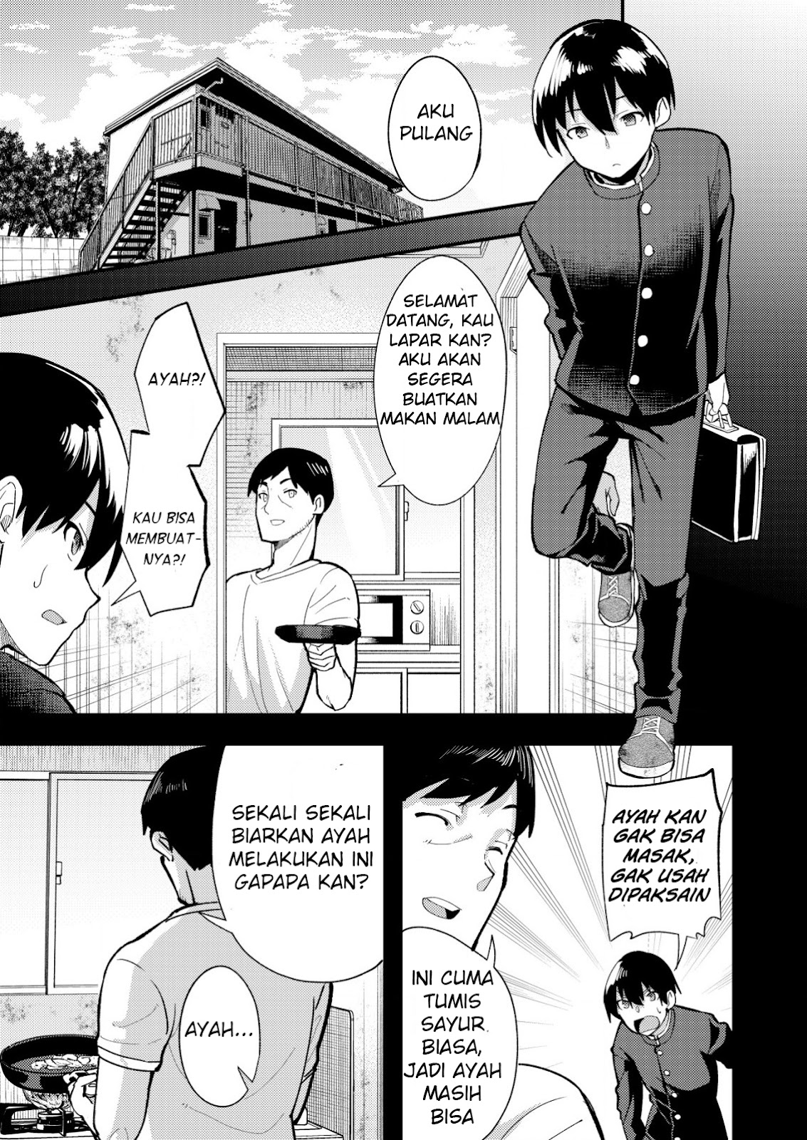 Sagishi to Keisatsukan no Rennai Kyori Chapter 7.2