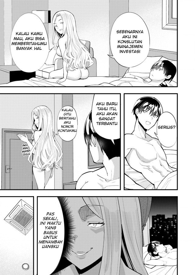 Sagishi to Keisatsukan no Rennai Kyori Chapter 10.1