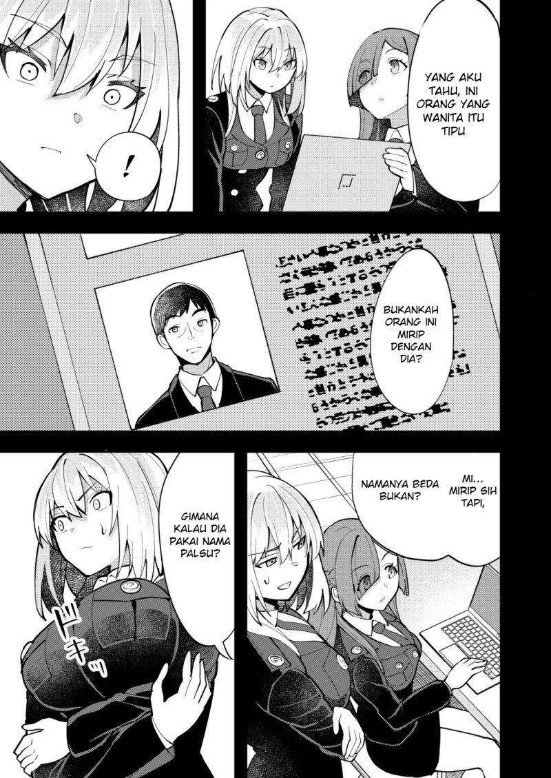 Sagishi to Keisatsukan no Rennai Kyori Chapter 11.2