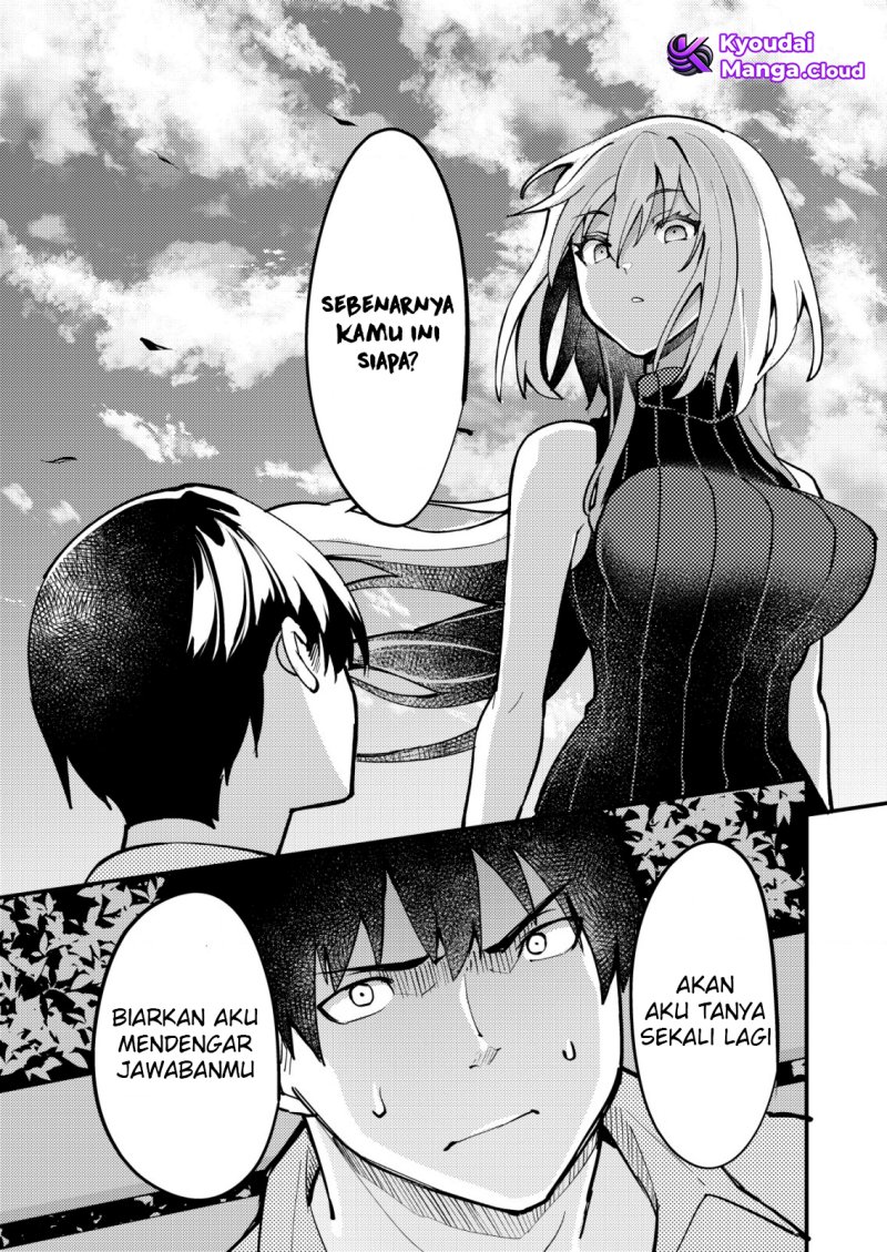 Sagishi to Keisatsukan no Rennai Kyori Chapter 11.2