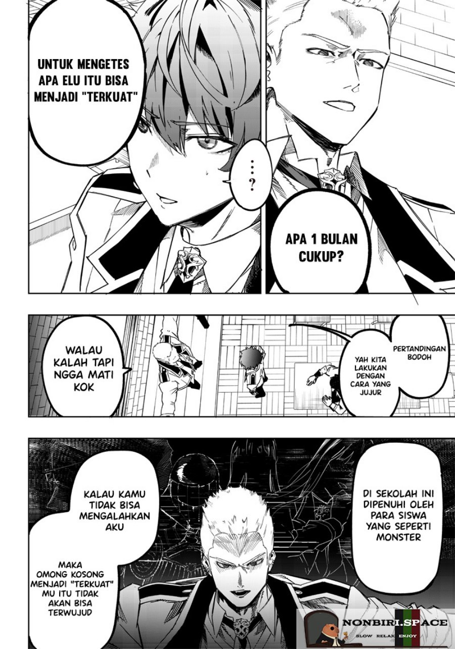 Saiaku no Avalon
