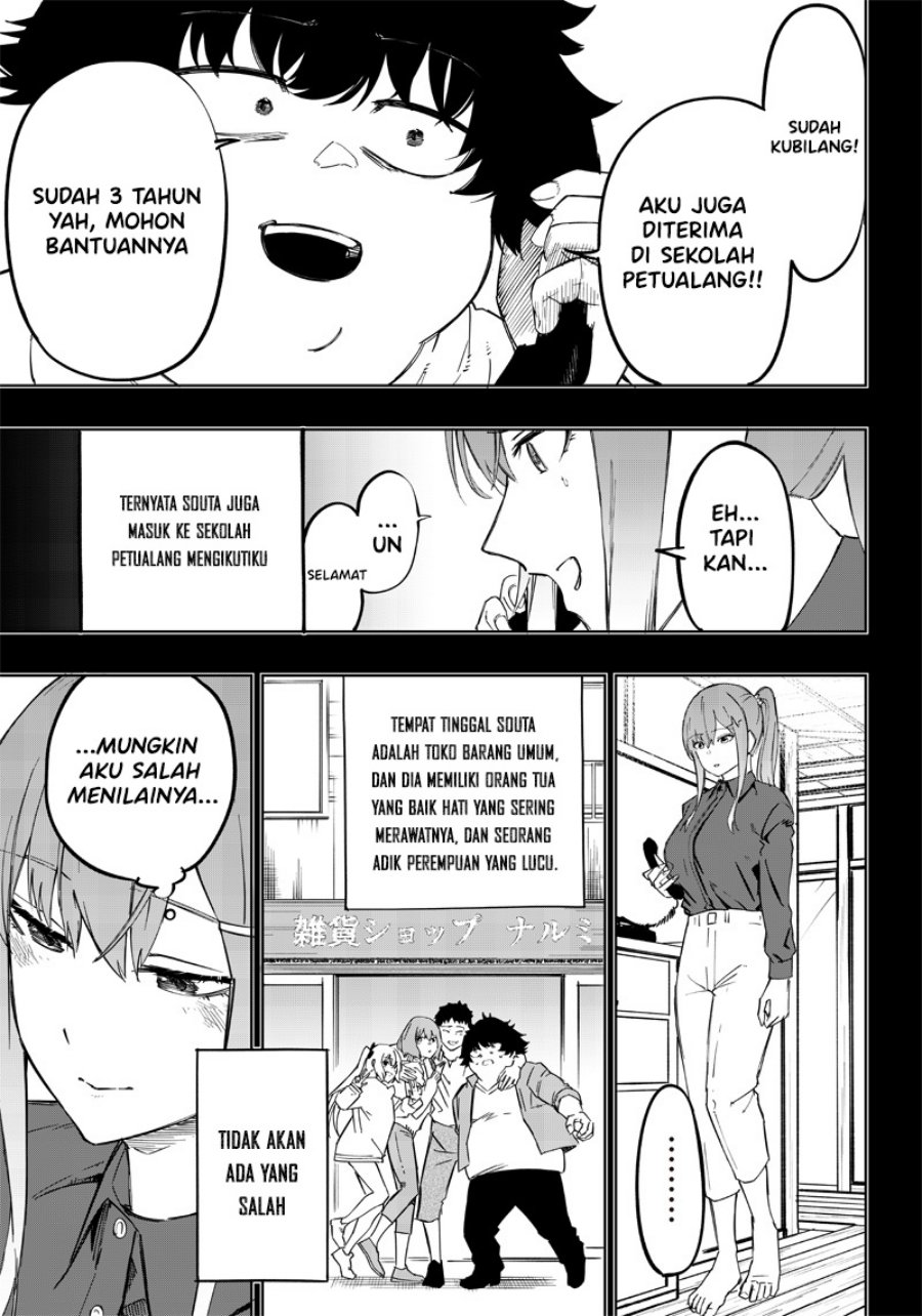 Saiaku no Avalon
