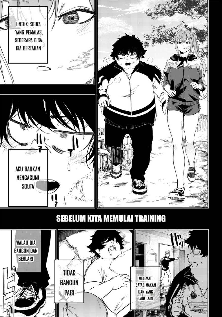 Saiaku no Avalon