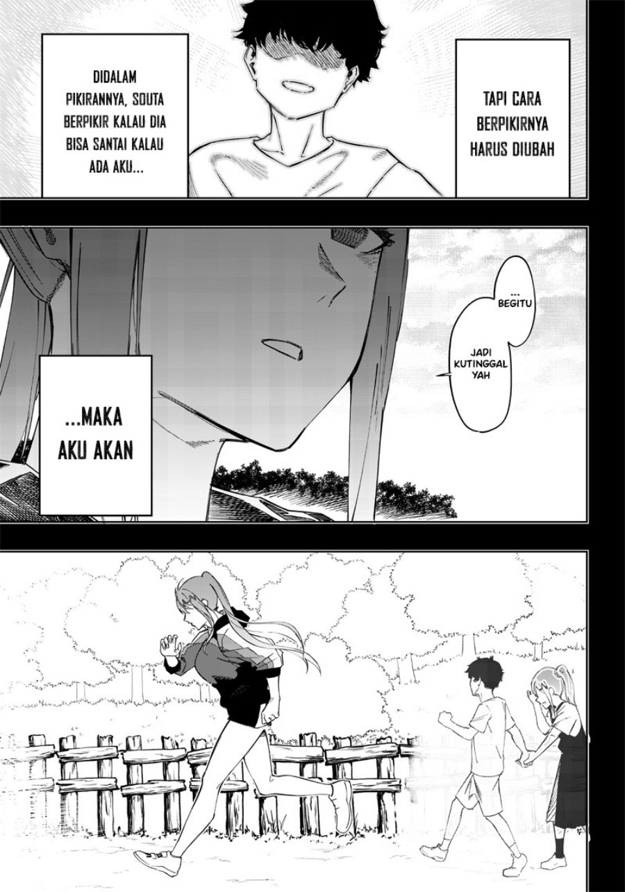 Saiaku no Avalon