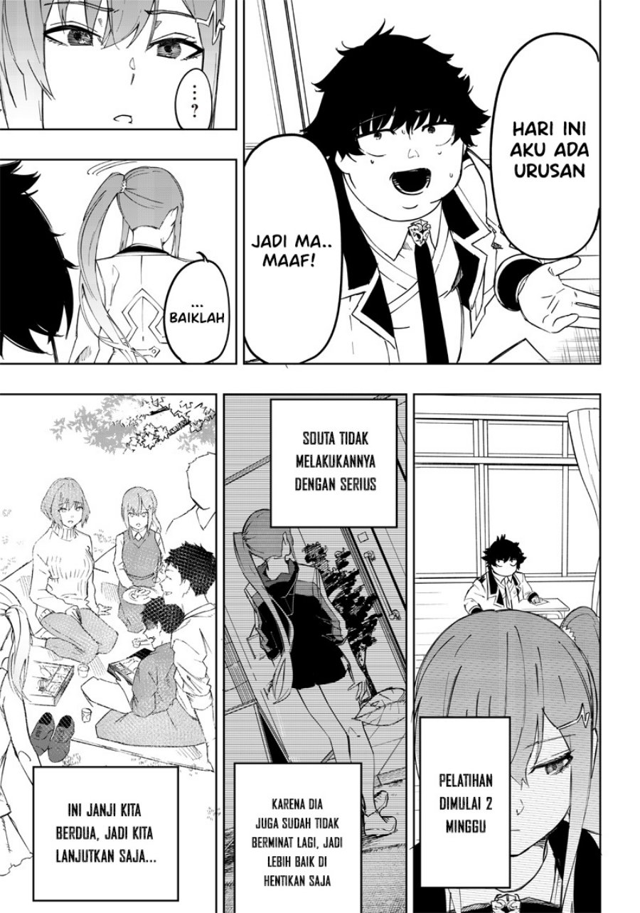 Saiaku no Avalon