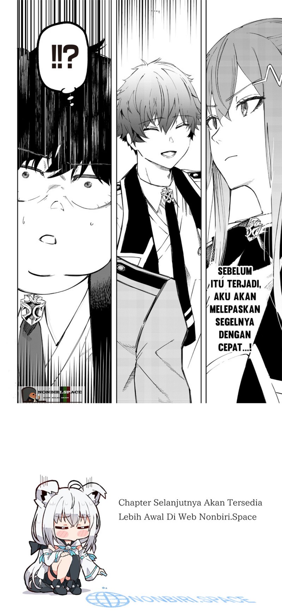 Saiaku no Avalon