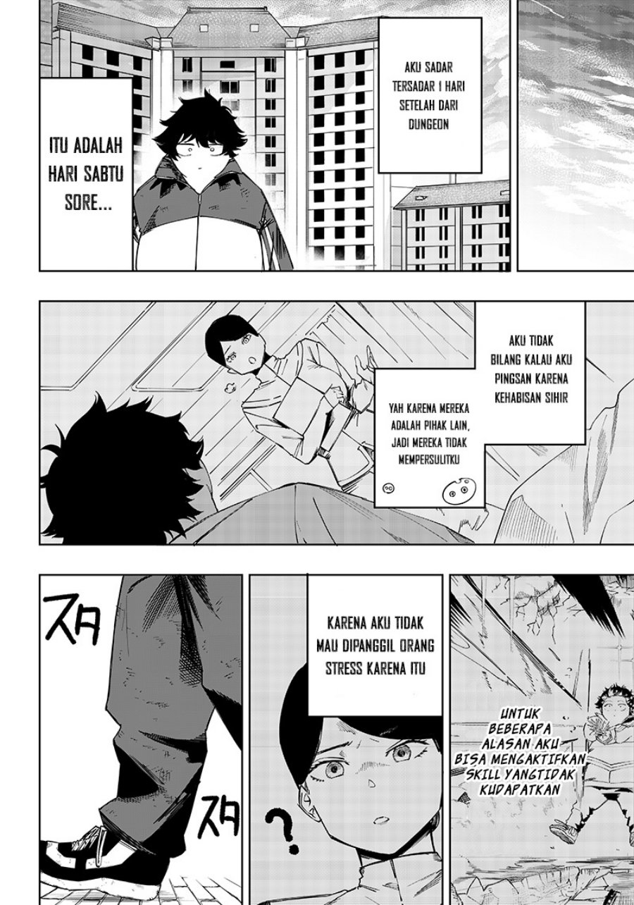 Saiaku no Avalon