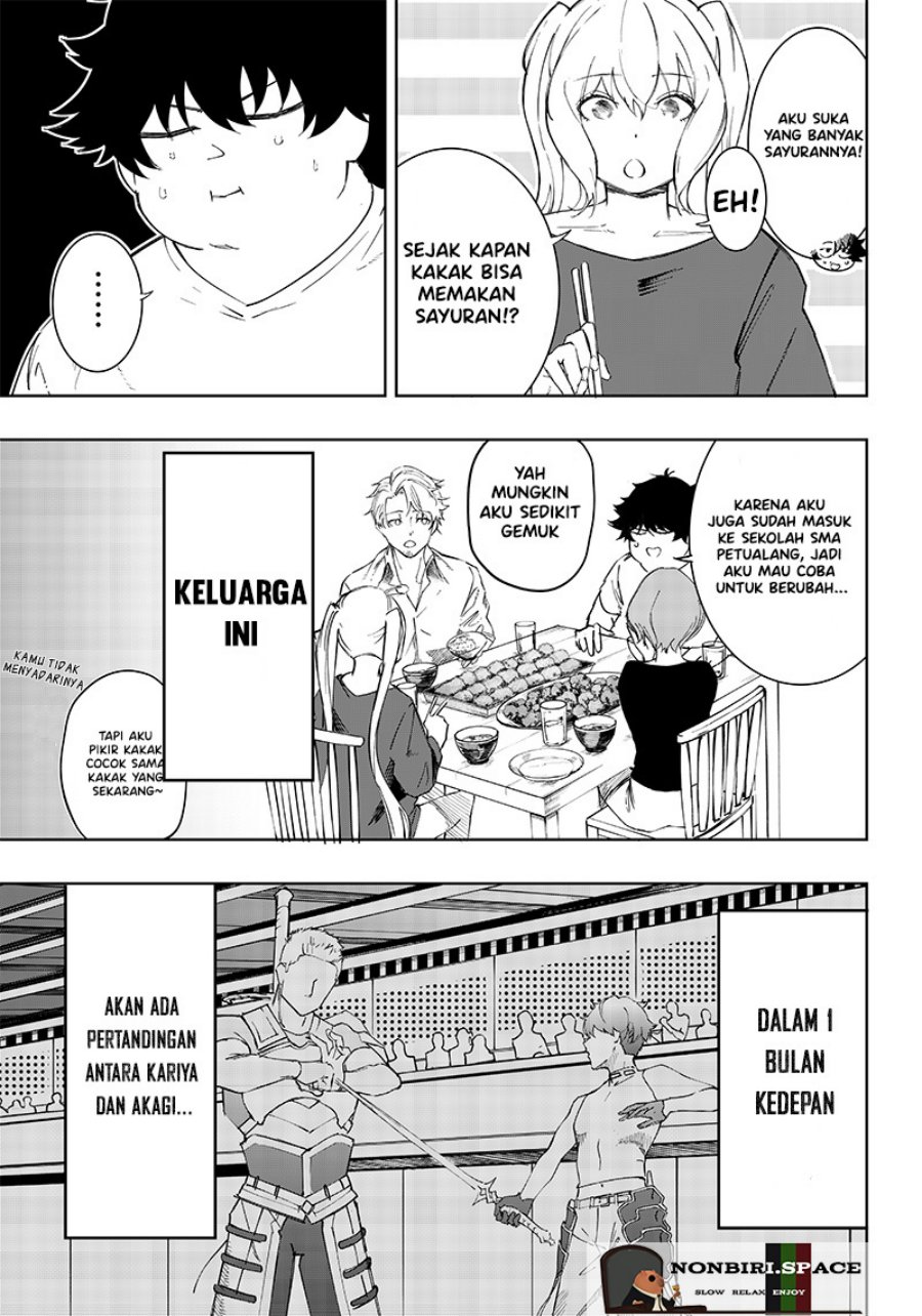Saiaku no Avalon