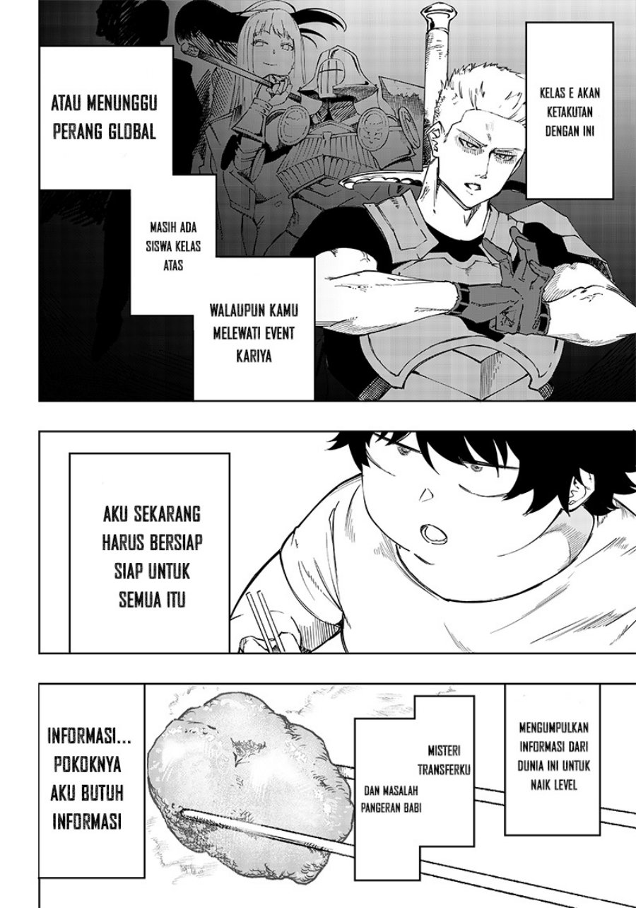 Saiaku no Avalon