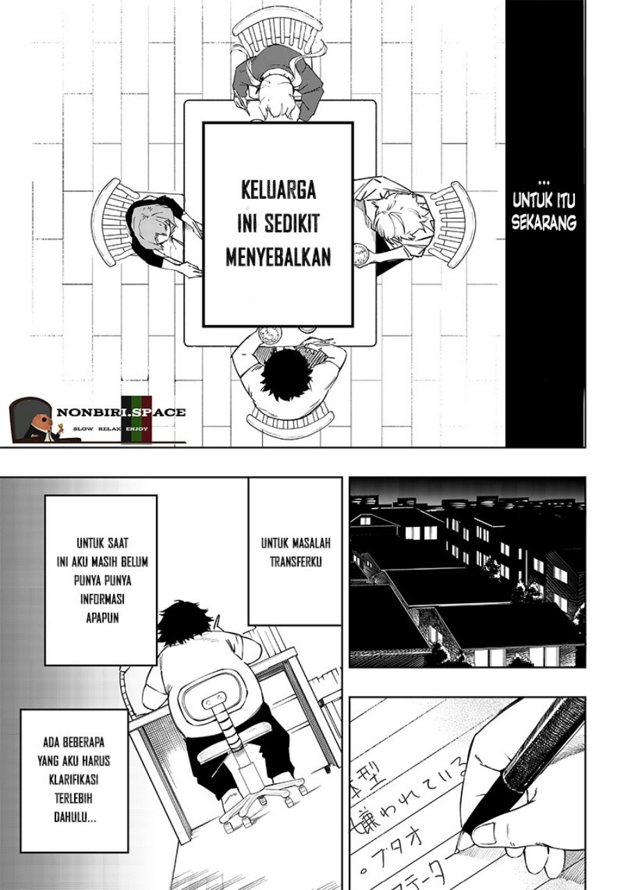 Saiaku no Avalon