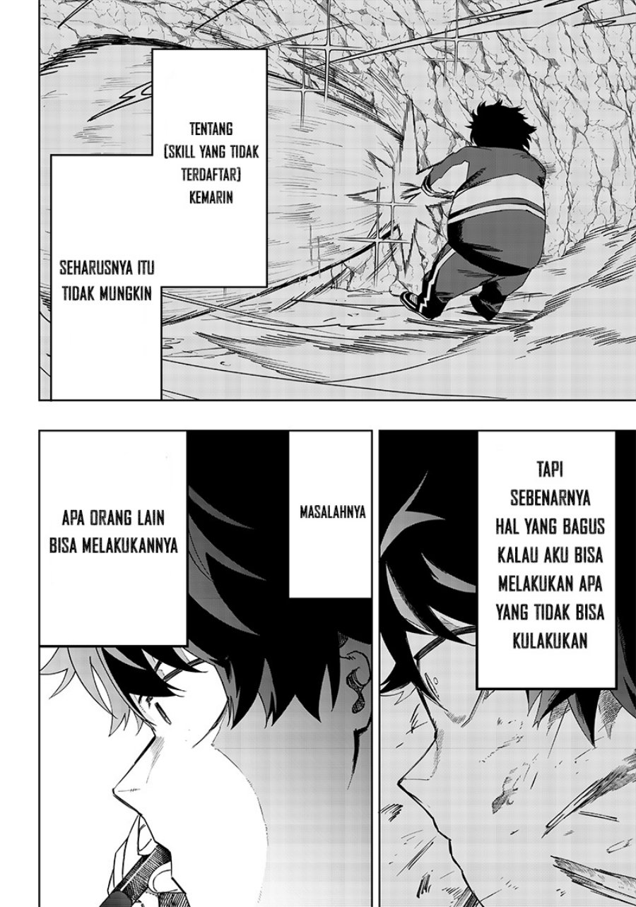 Saiaku no Avalon