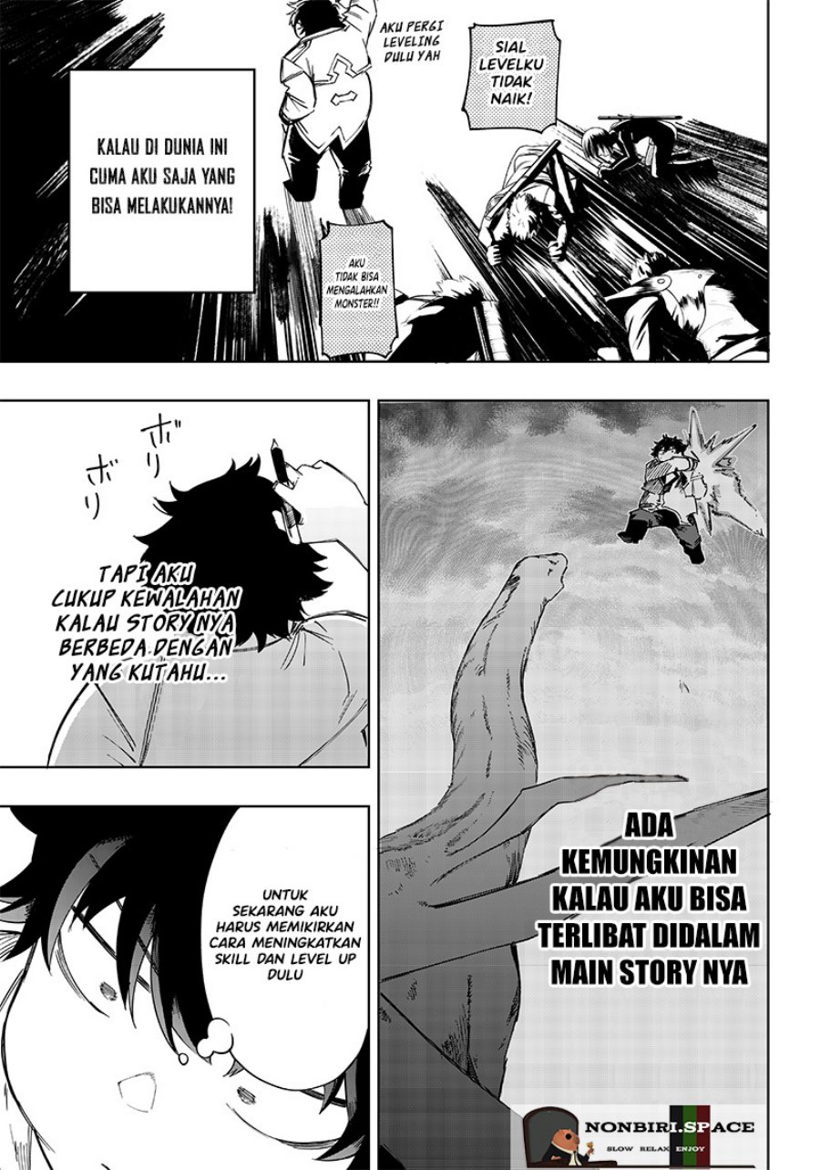Saiaku no Avalon