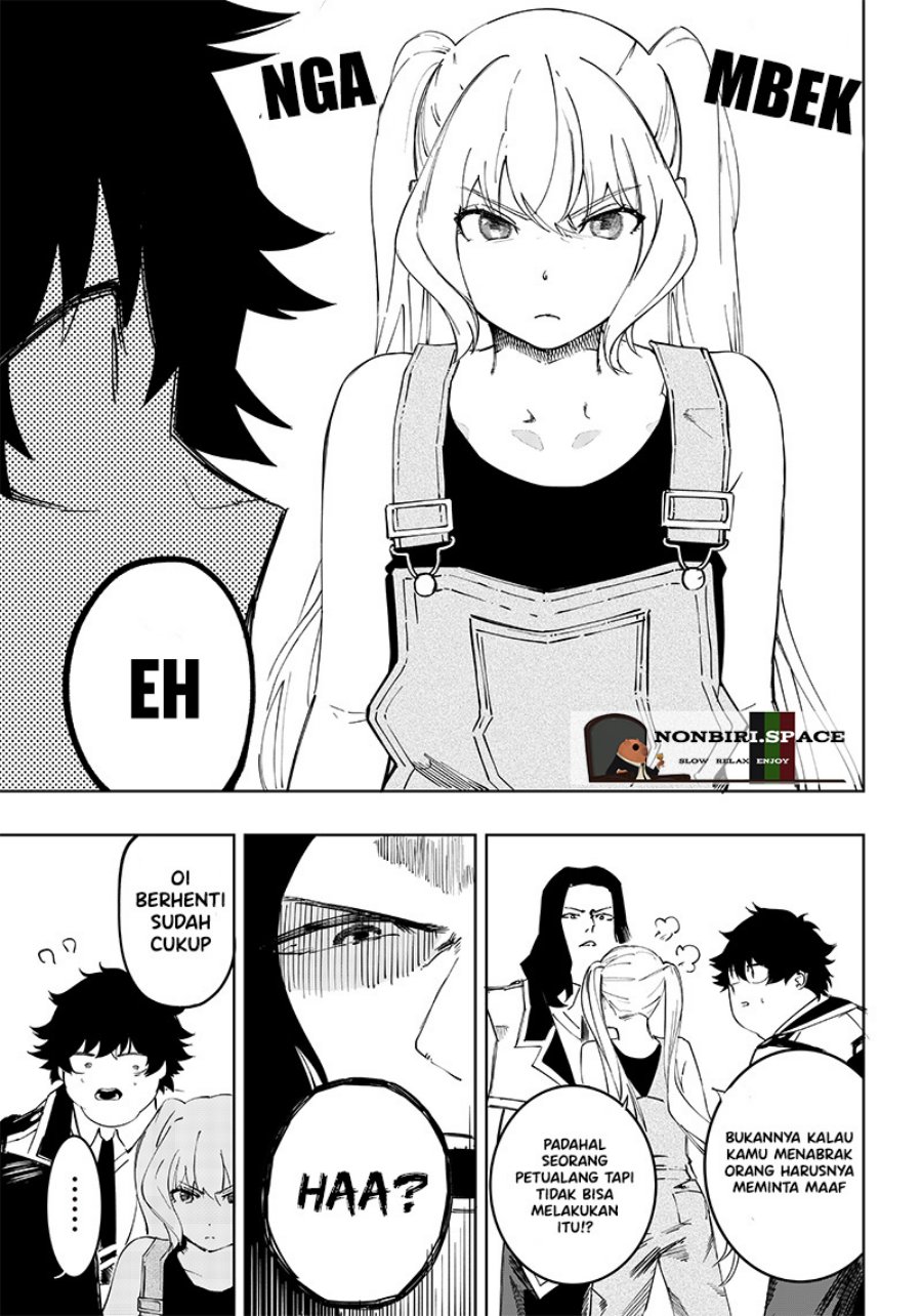 Saiaku no Avalon