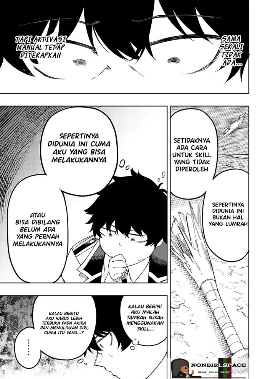 Saiaku no Avalon