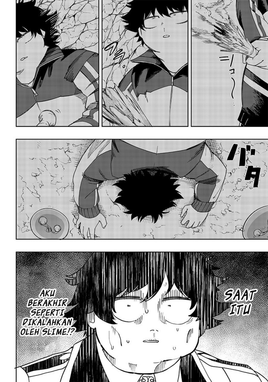 Saiaku no Avalon