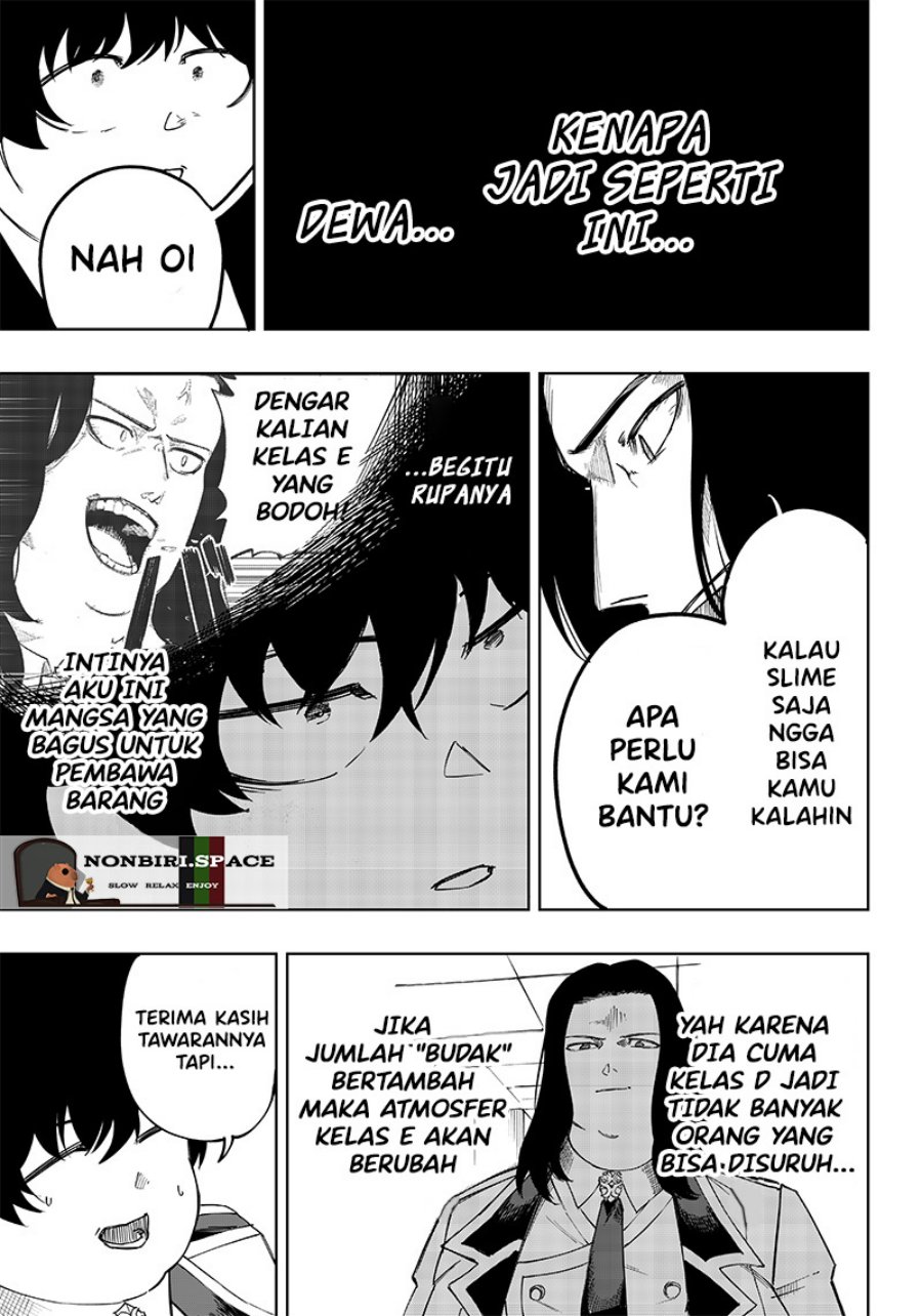 Saiaku no Avalon