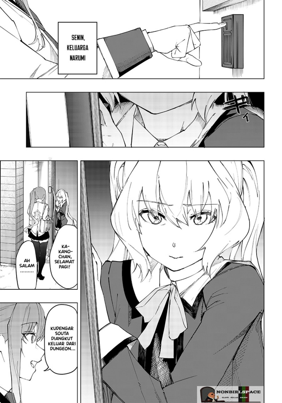 Saiaku no Avalon
