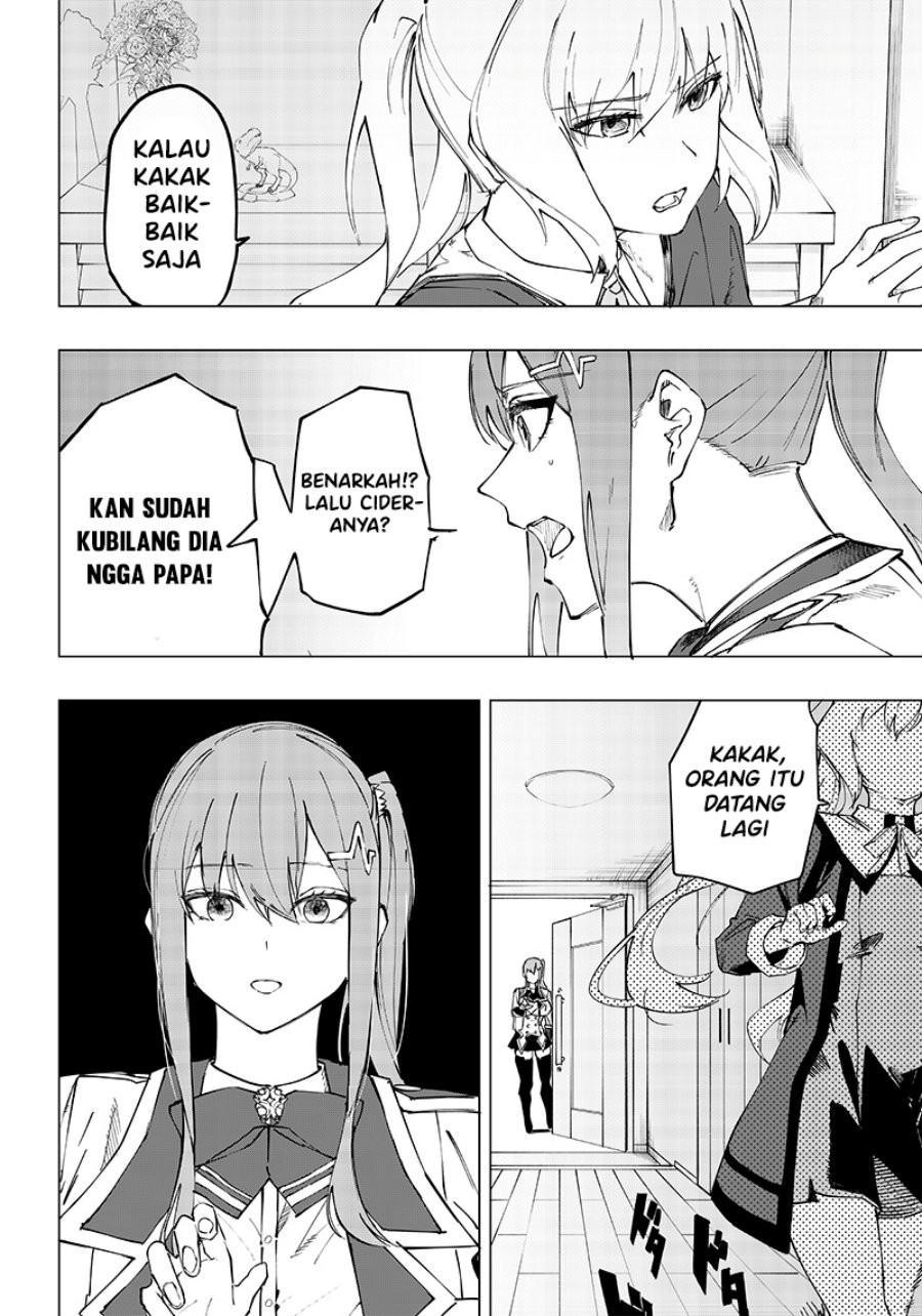 Saiaku no Avalon