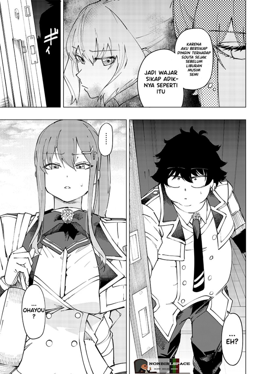 Saiaku no Avalon