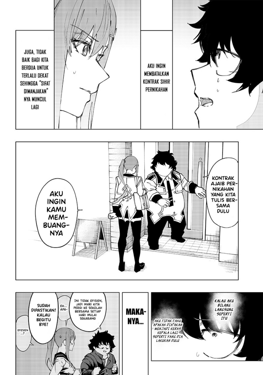 Saiaku no Avalon