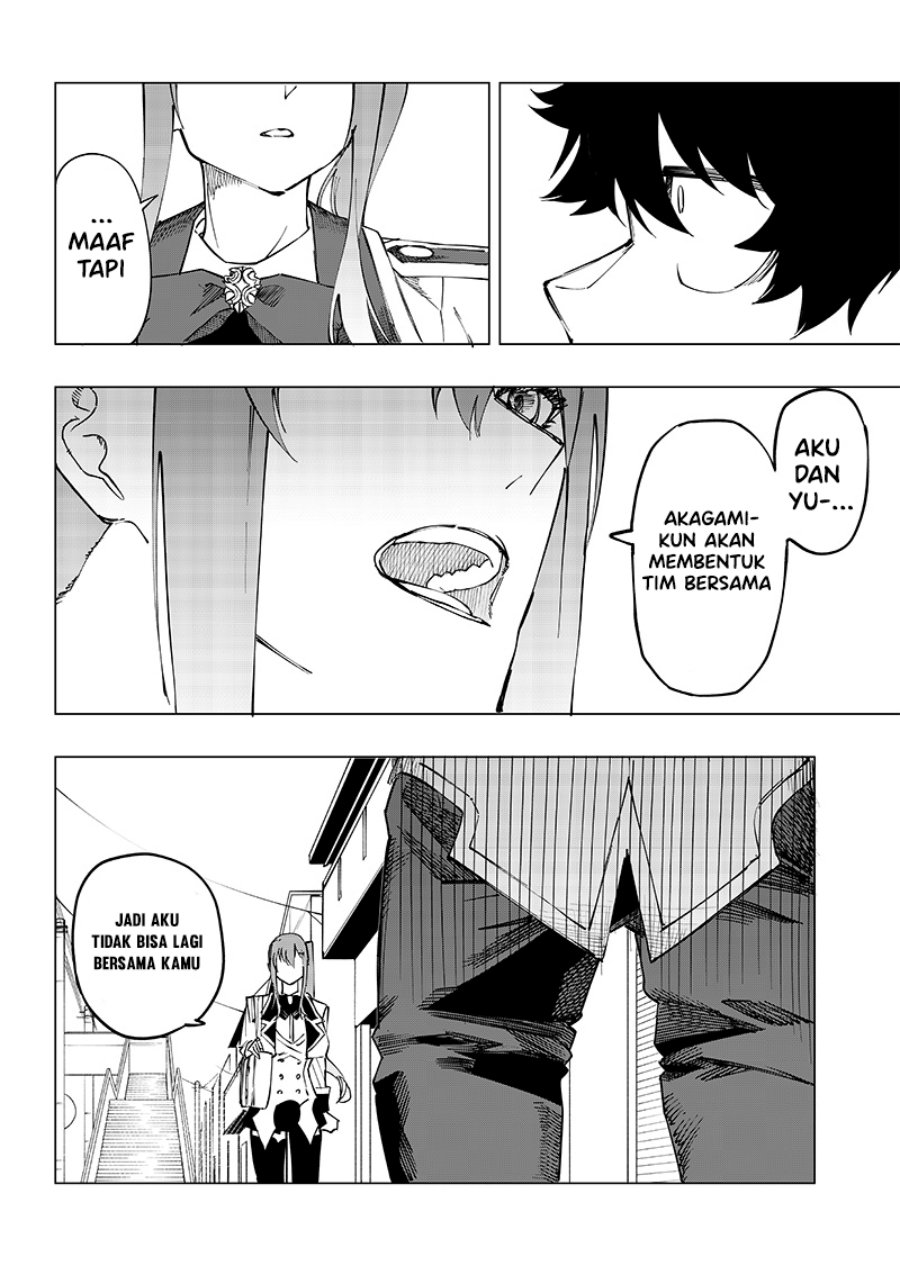 Saiaku no Avalon