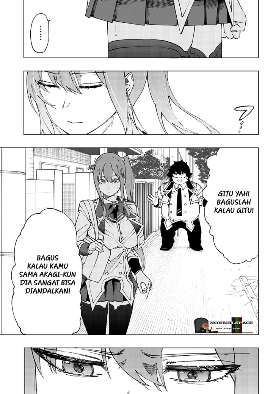 Saiaku no Avalon