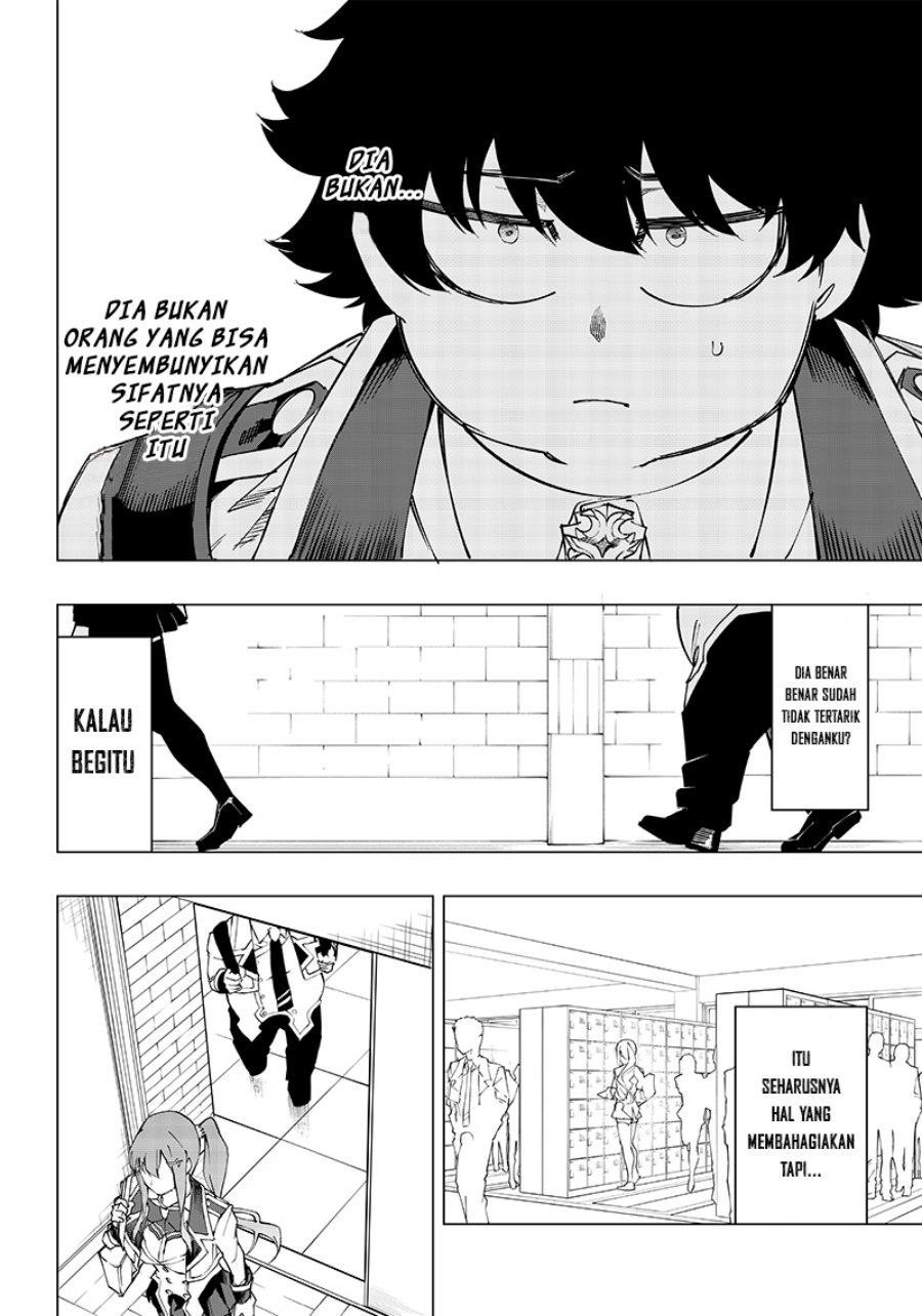 Saiaku no Avalon