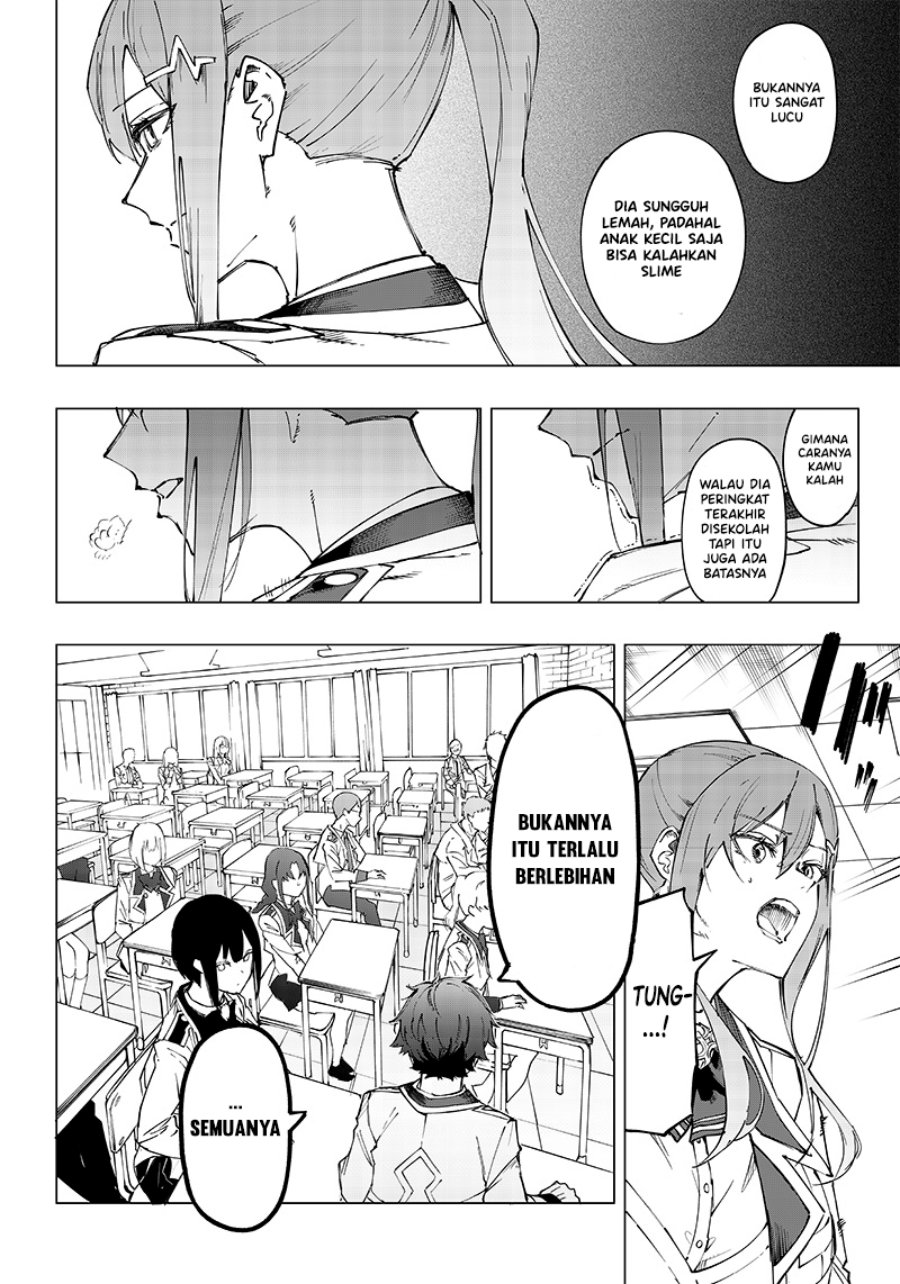 Saiaku no Avalon
