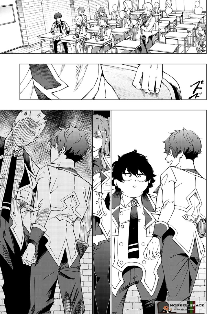 Saiaku no Avalon