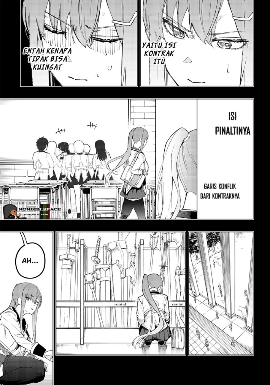 Saiaku no Avalon
