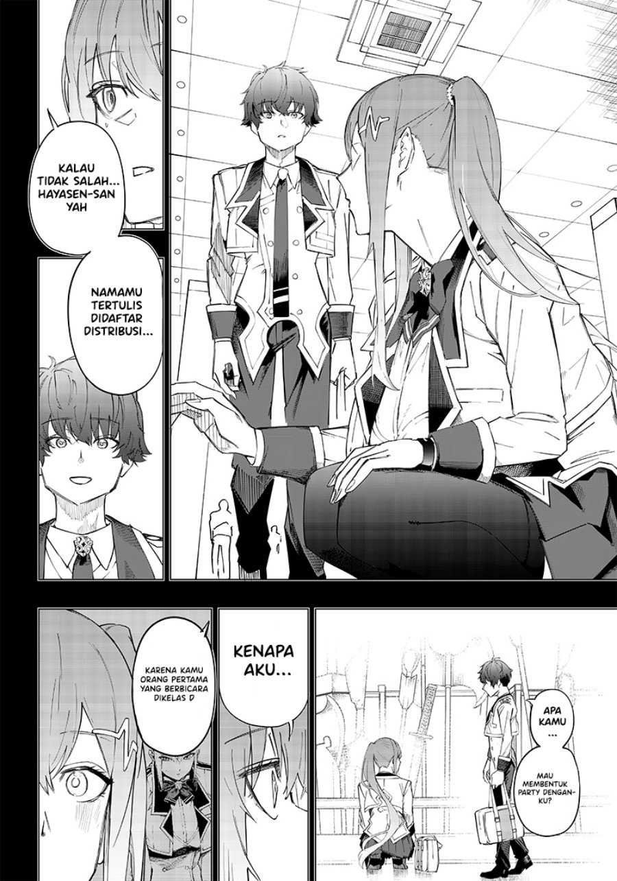 Saiaku no Avalon