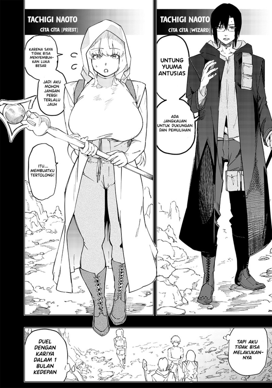 Saiaku no Avalon